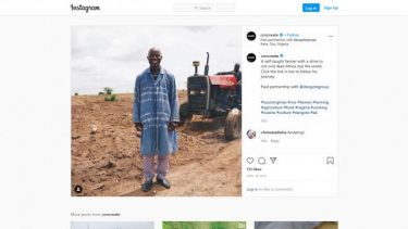 Image - Dangote Social Instagram Screenshot CNN Create Post